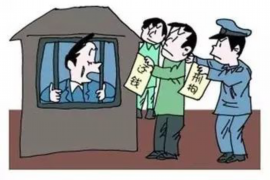 盘县讨债公司成功追回拖欠八年欠款50万成功案例